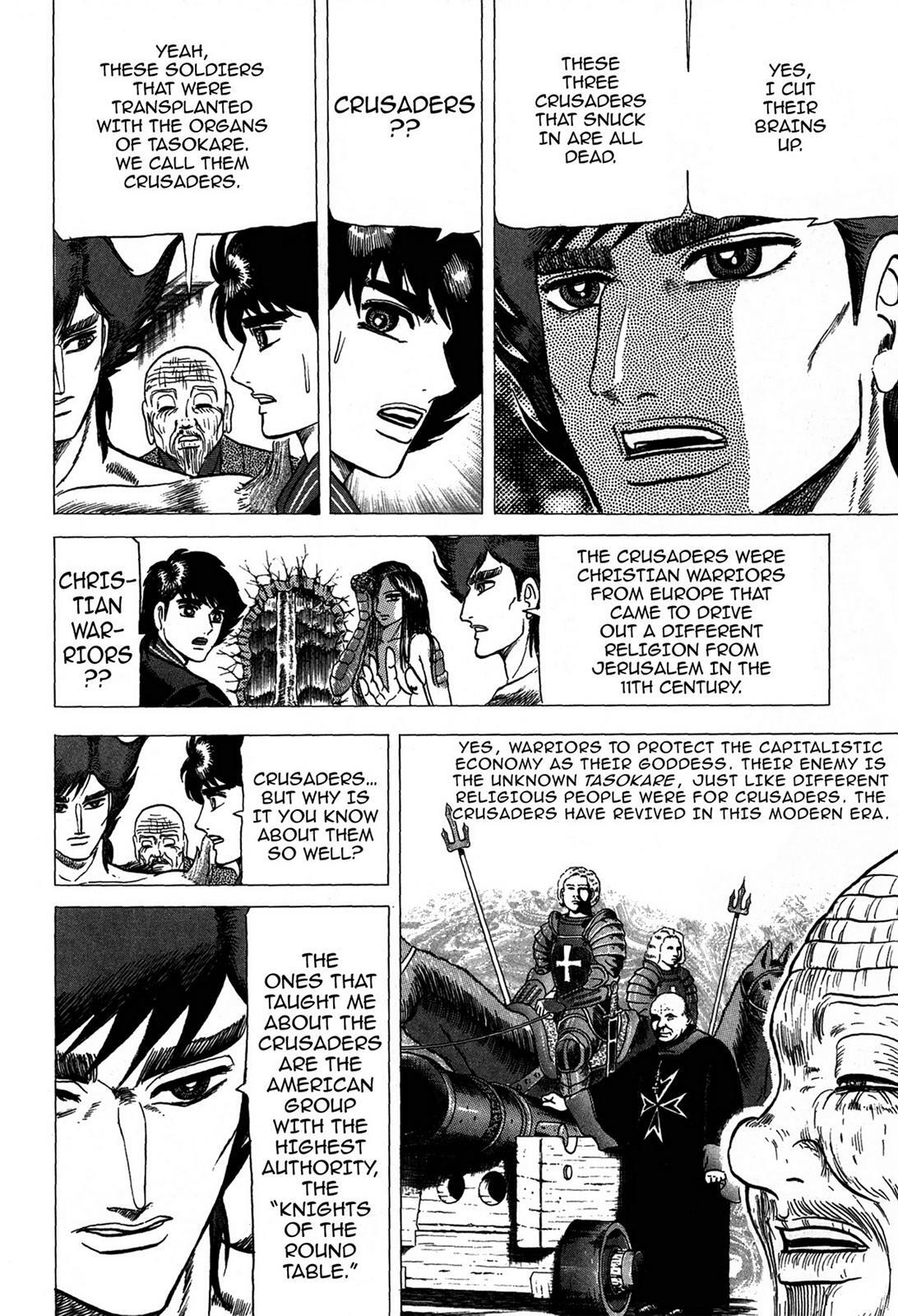 Read Tasokare's Dream Manga Online