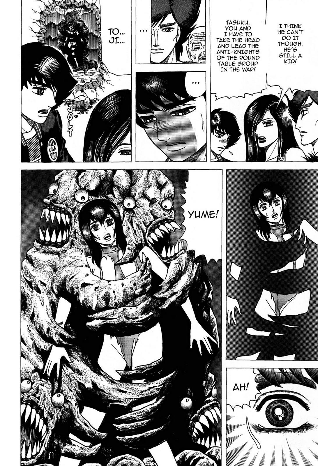 Read Tasokare's Dream Manga Online