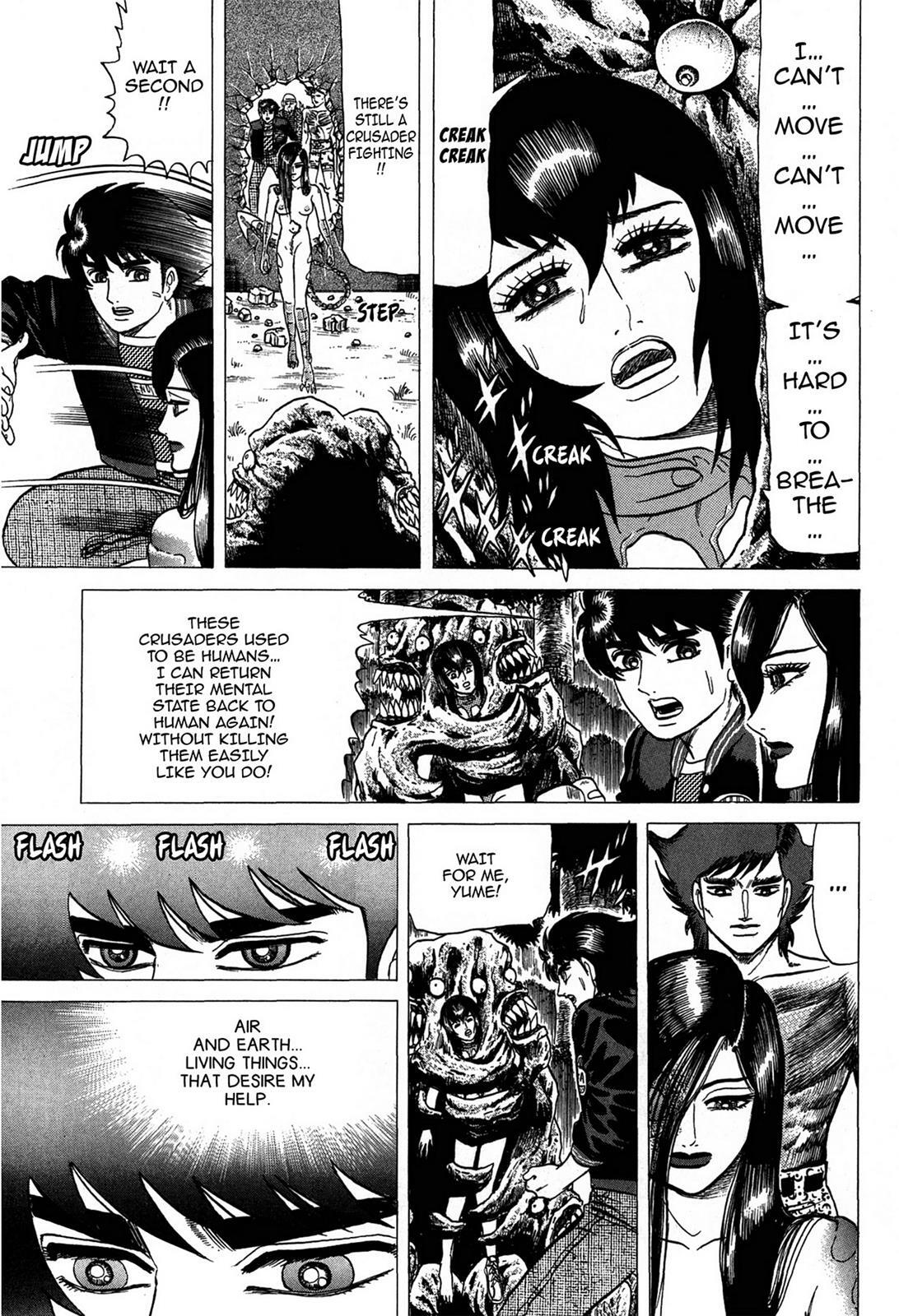 Read Tasokare's Dream Manga Online