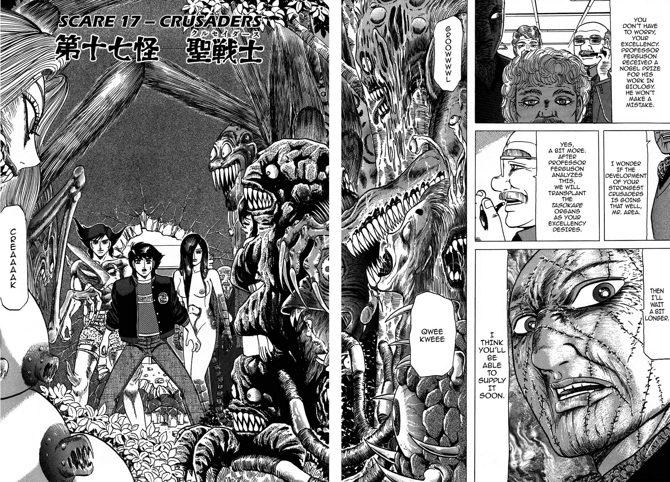 Read Tasokare's Dream Manga Online