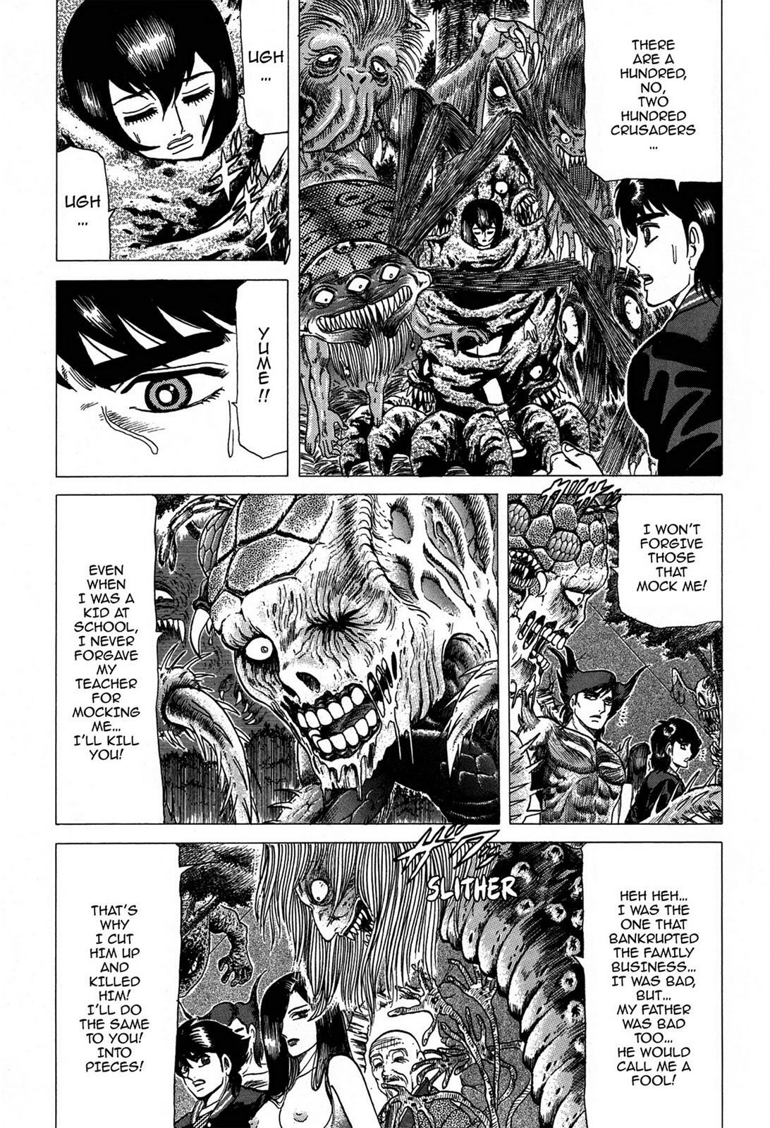 Read Tasokare's Dream Manga Online
