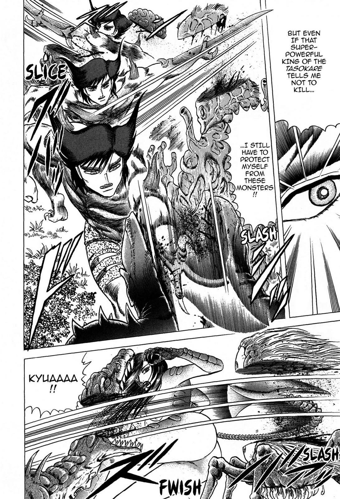Read Tasokare's Dream Manga Online