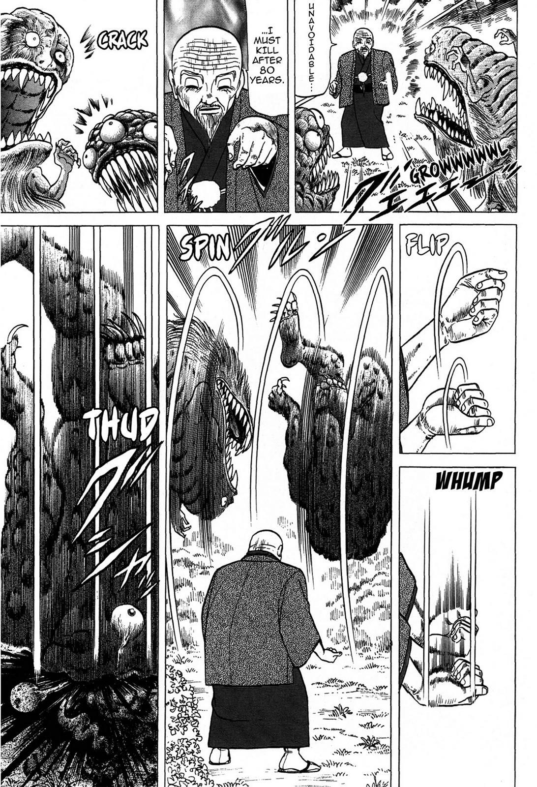 Read Tasokare's Dream Manga Online