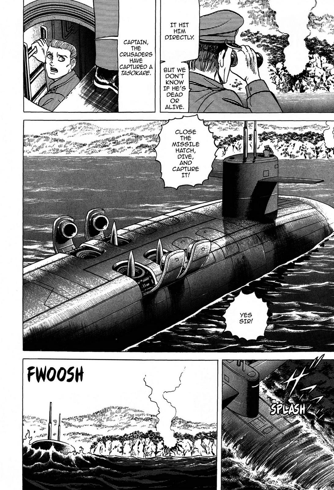 Read Tasokare's Dream Manga Online
