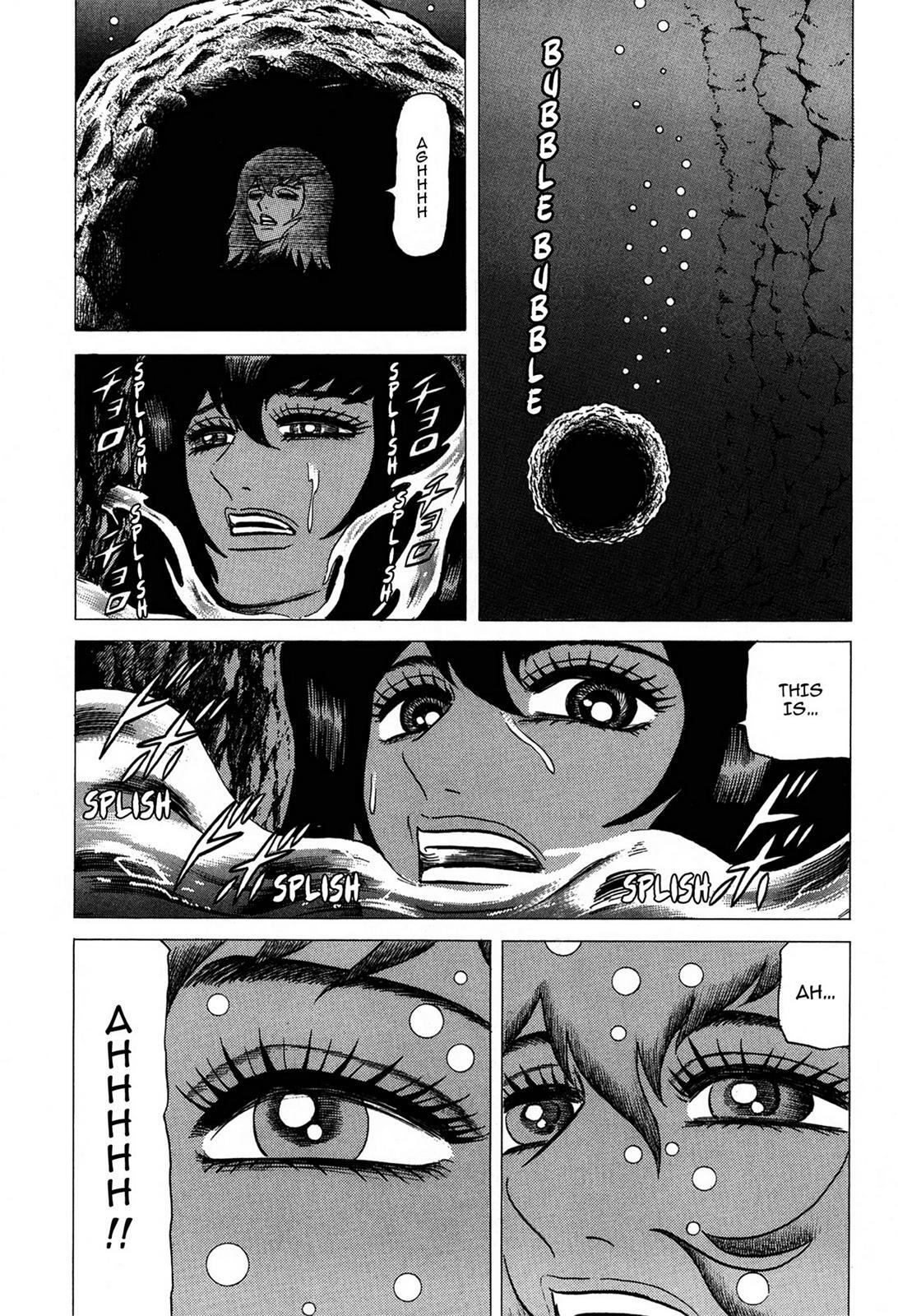 Read Tasokare's Dream Manga Online