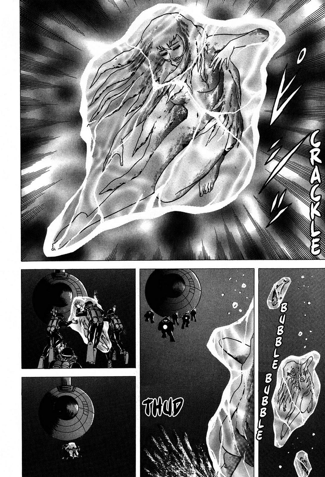 Read Tasokare's Dream Manga Online