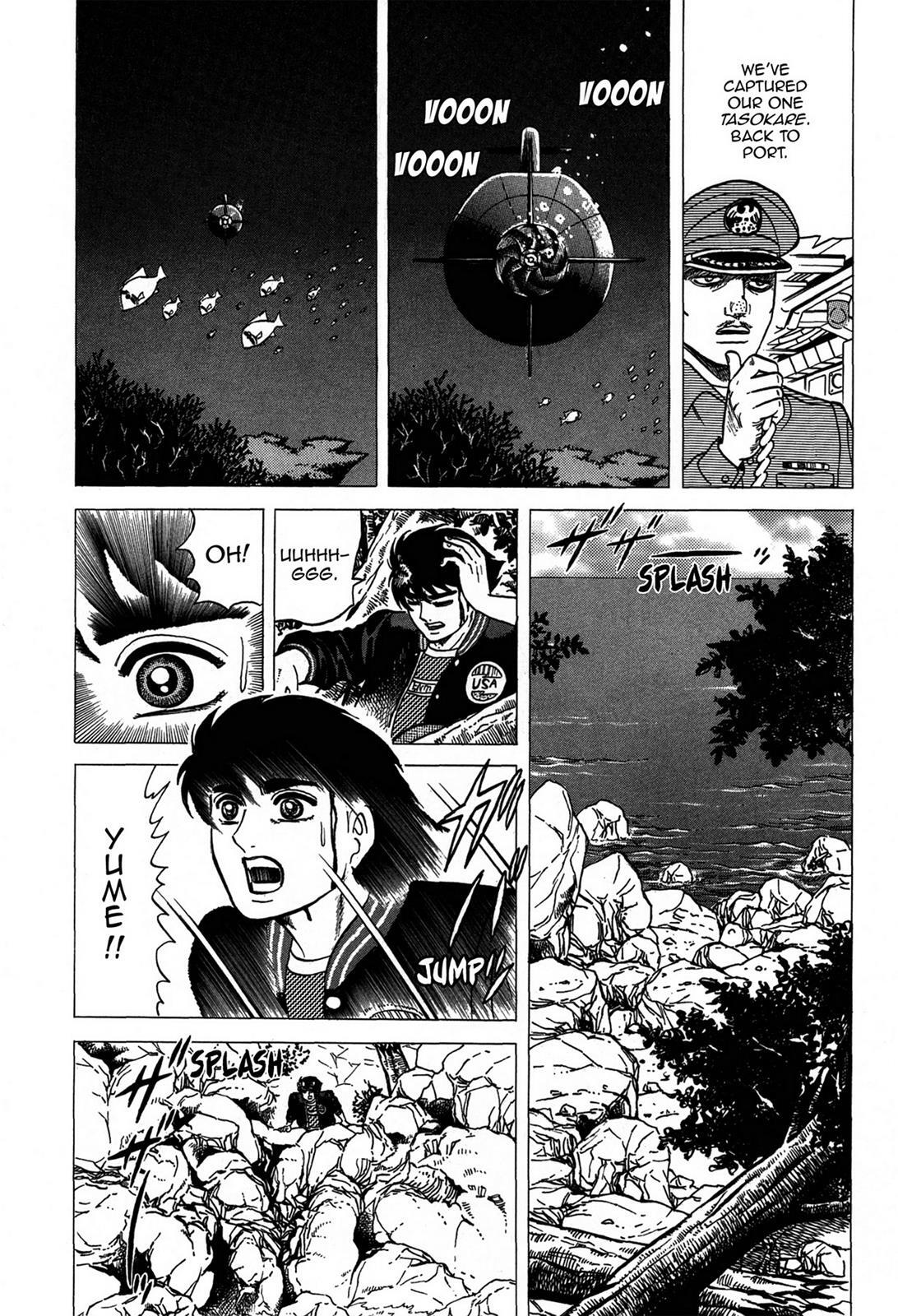 Read Tasokare's Dream Manga Online