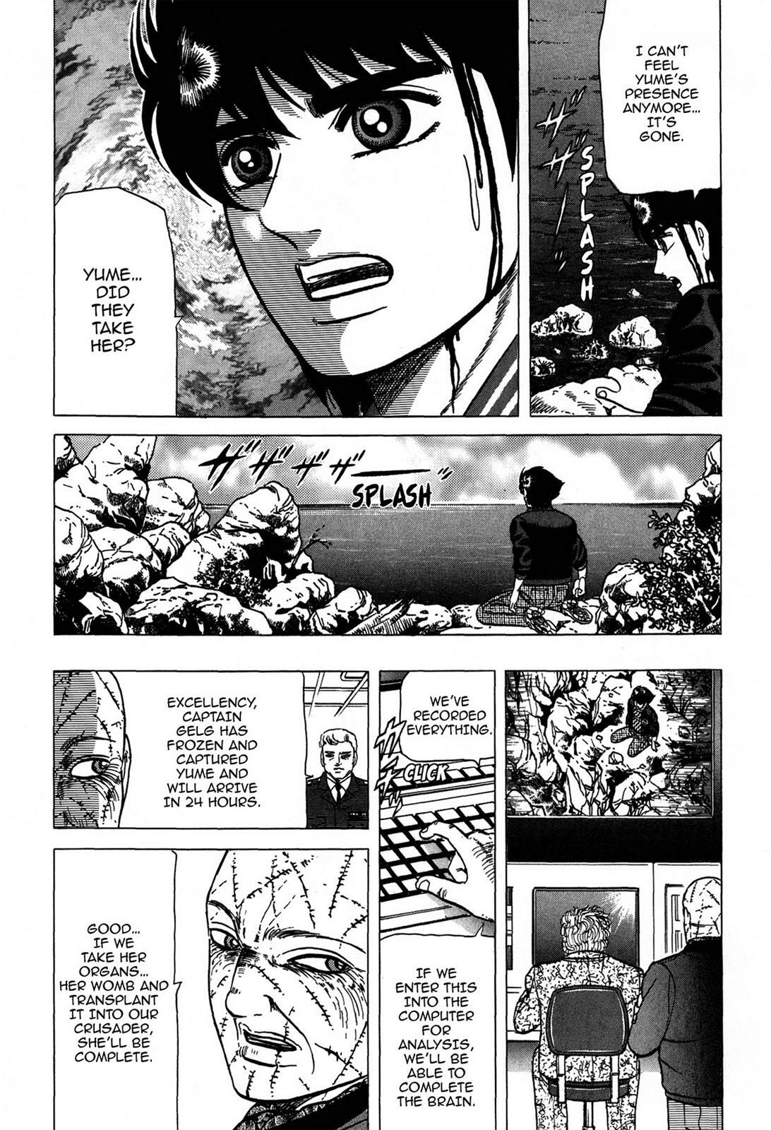 Read Tasokare's Dream Manga Online