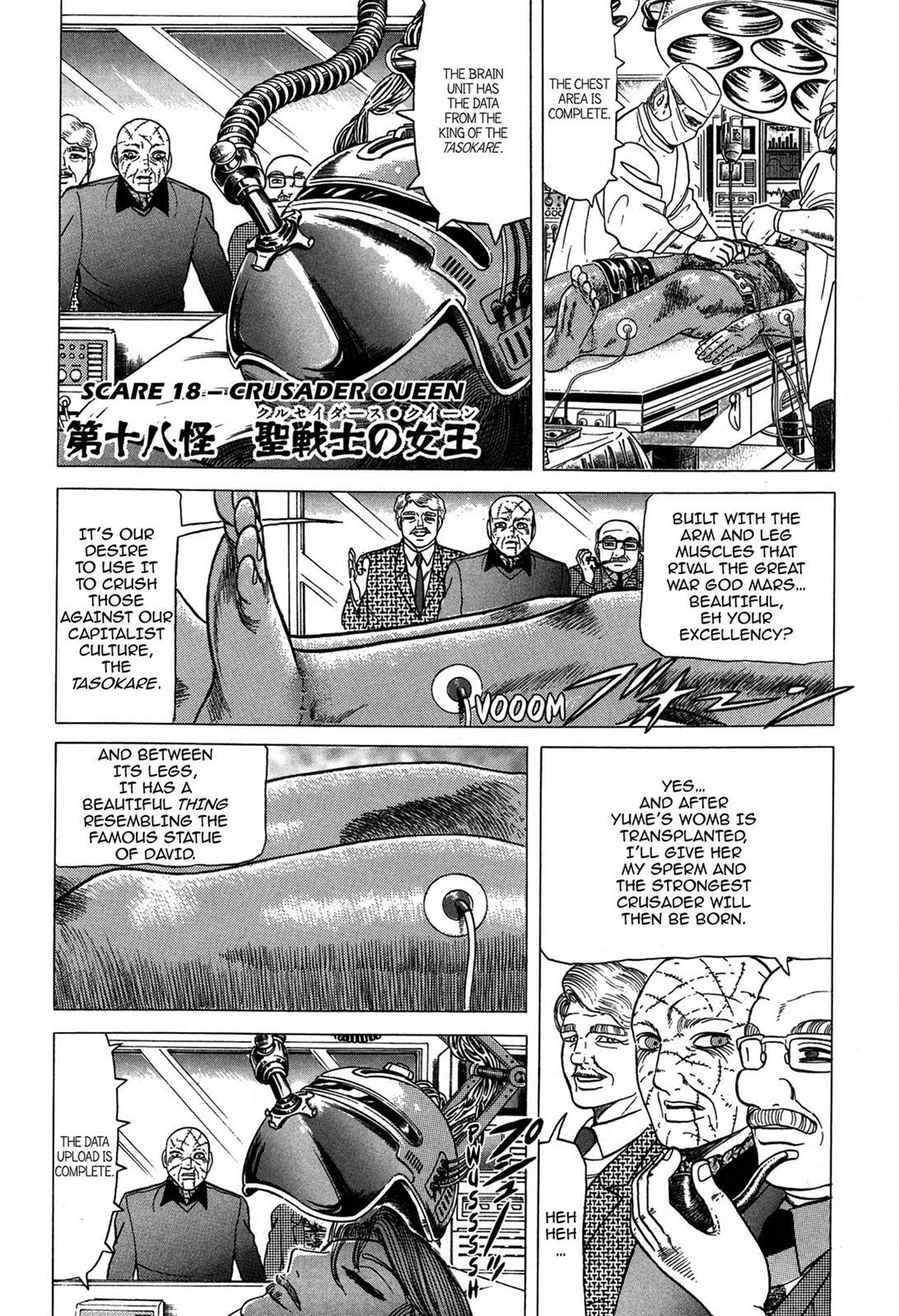 Read Tasokare's Dream Manga Online