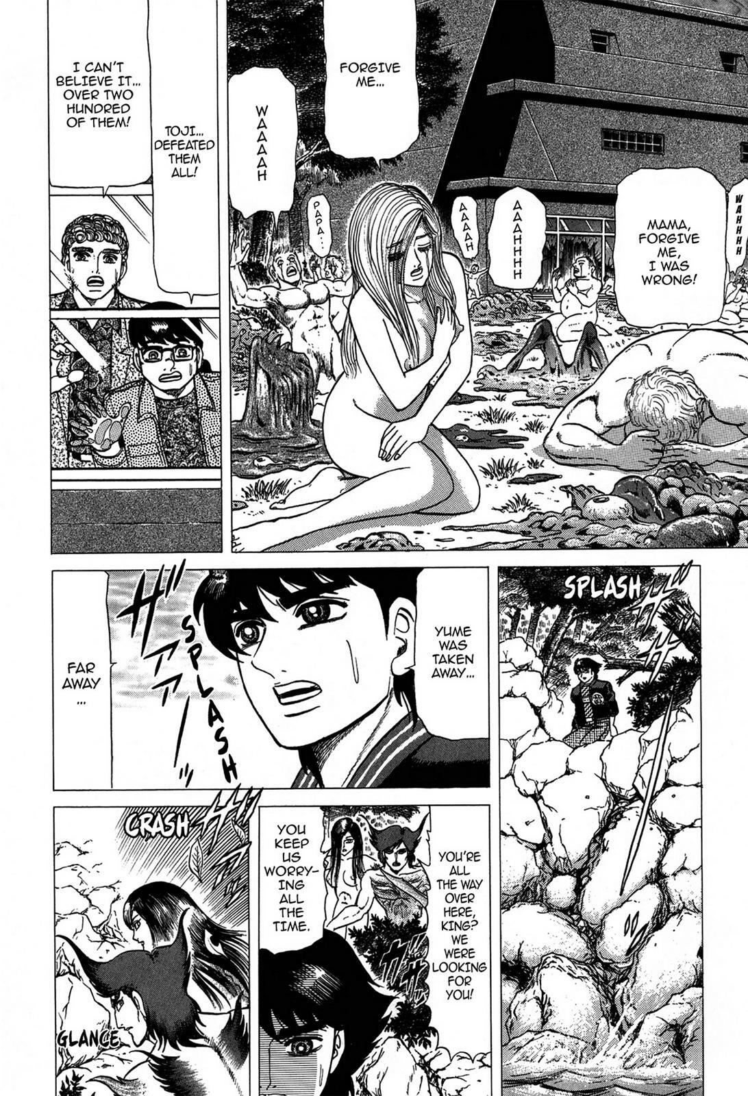 Read Tasokare's Dream Manga Online