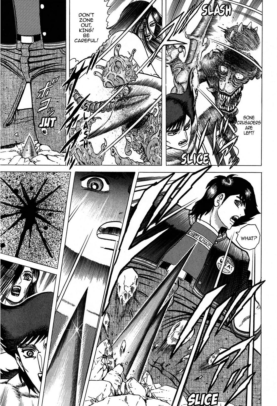 Read Tasokare's Dream Manga Online