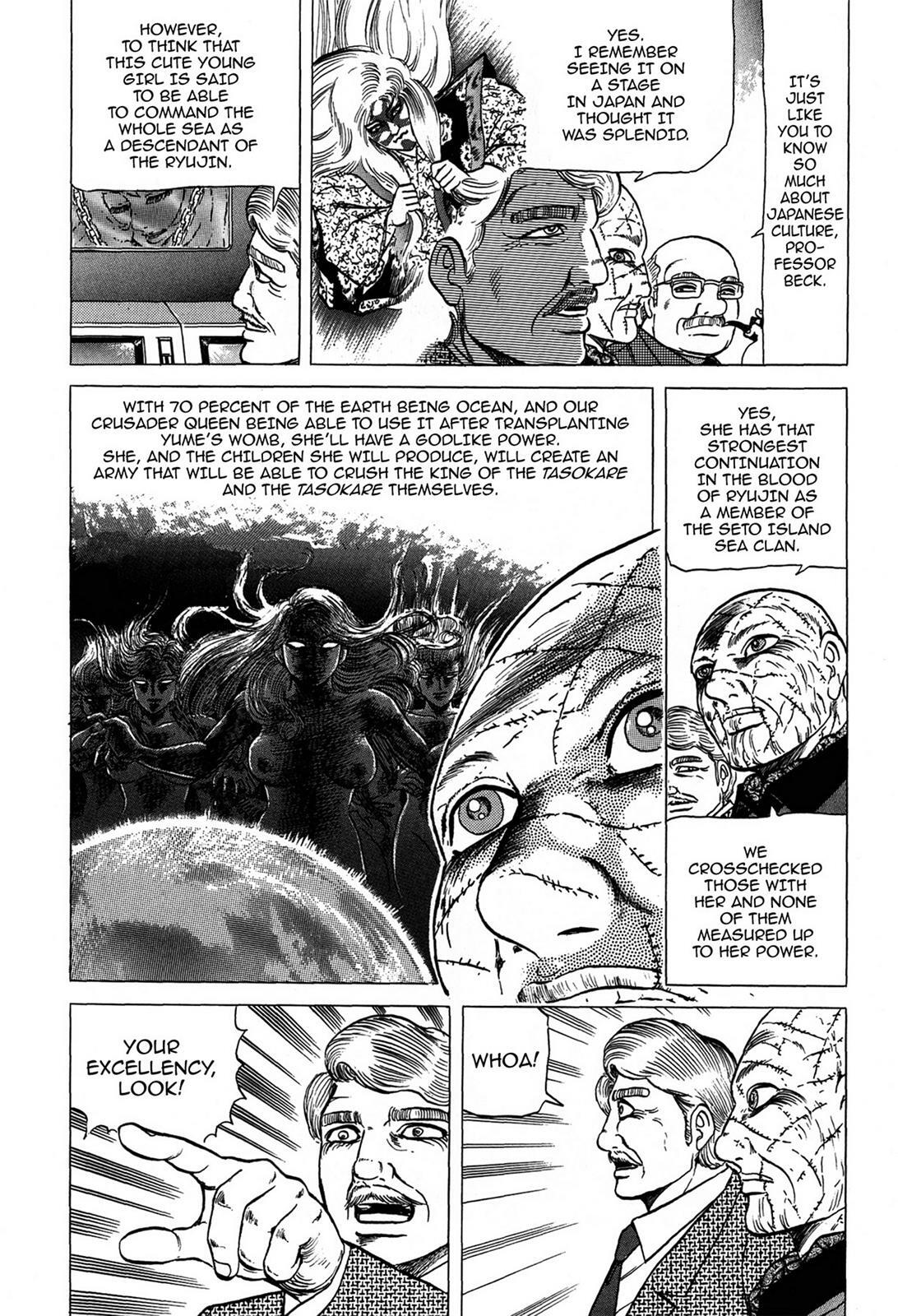 Read Tasokare's Dream Manga Online