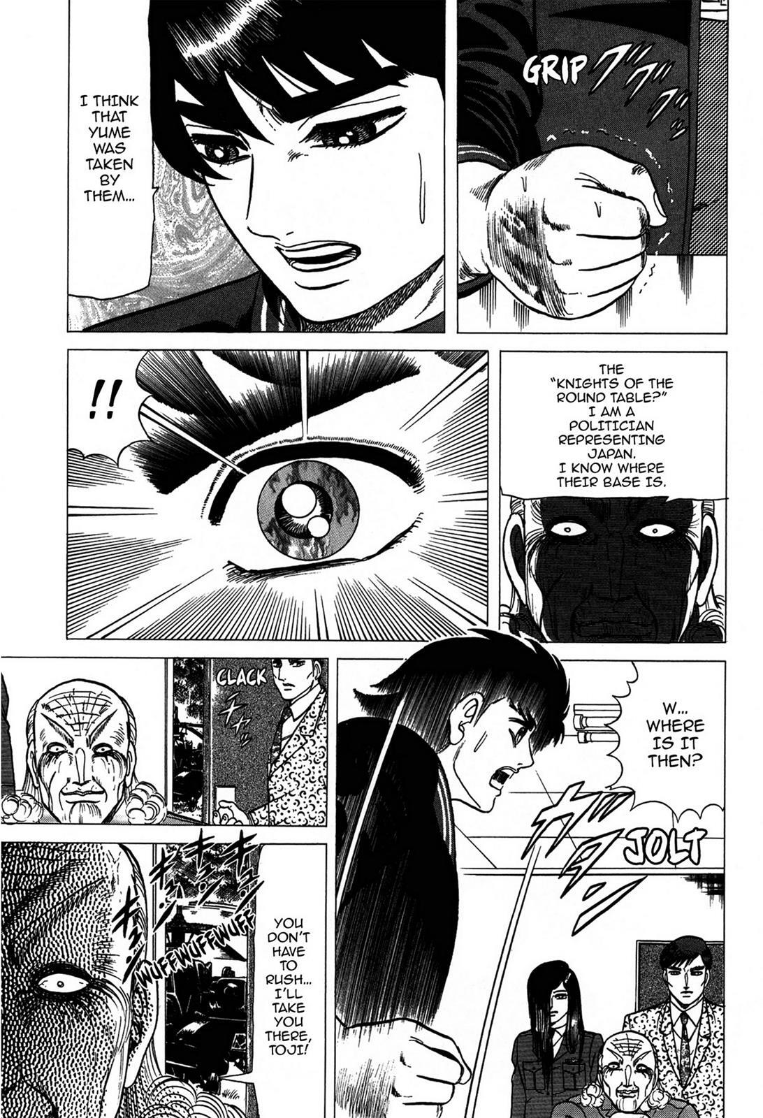 Read Tasokare's Dream Manga Online
