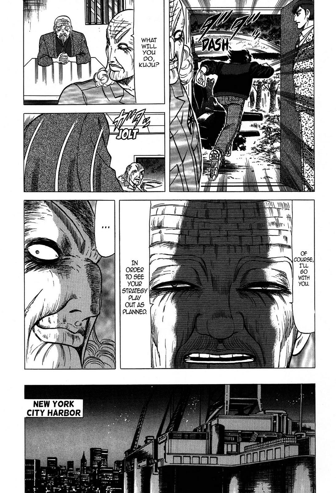 Read Tasokare's Dream Manga Online