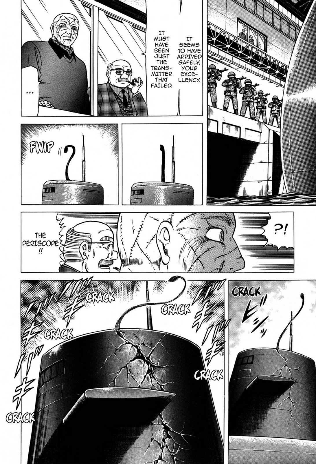 Read Tasokare's Dream Manga Online