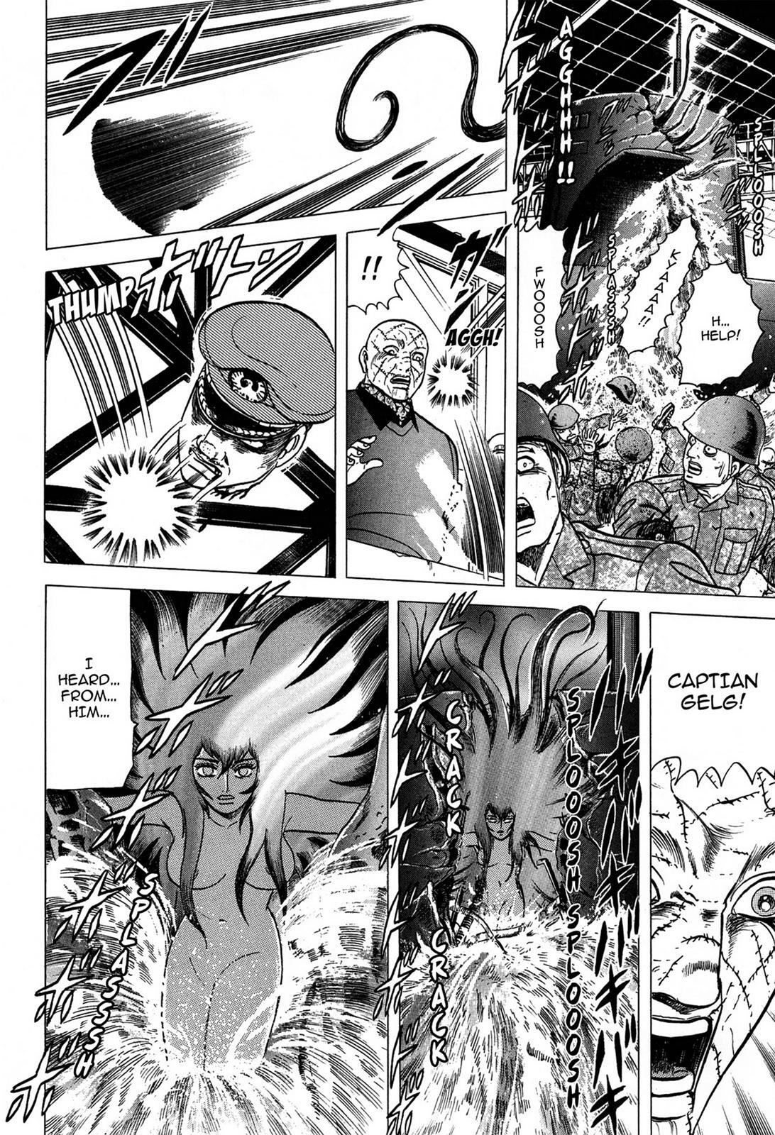 Read Tasokare's Dream Manga Online