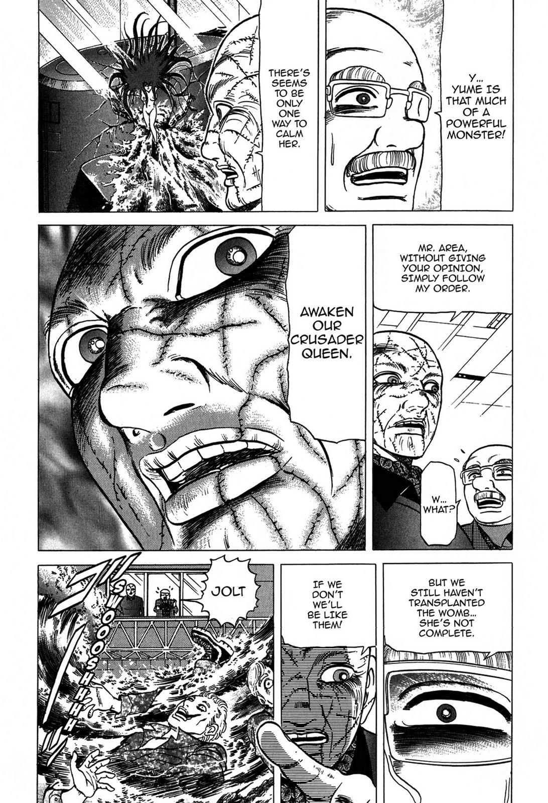 Read Tasokare's Dream Manga Online