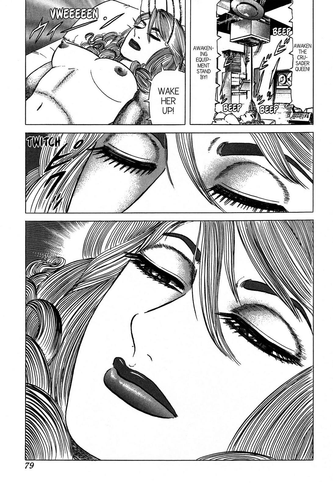 Read Tasokare's Dream Manga Online