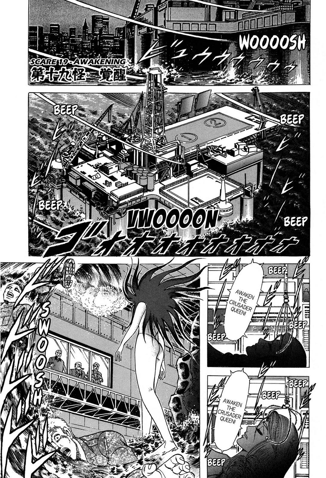 Read Tasokare's Dream Manga Online