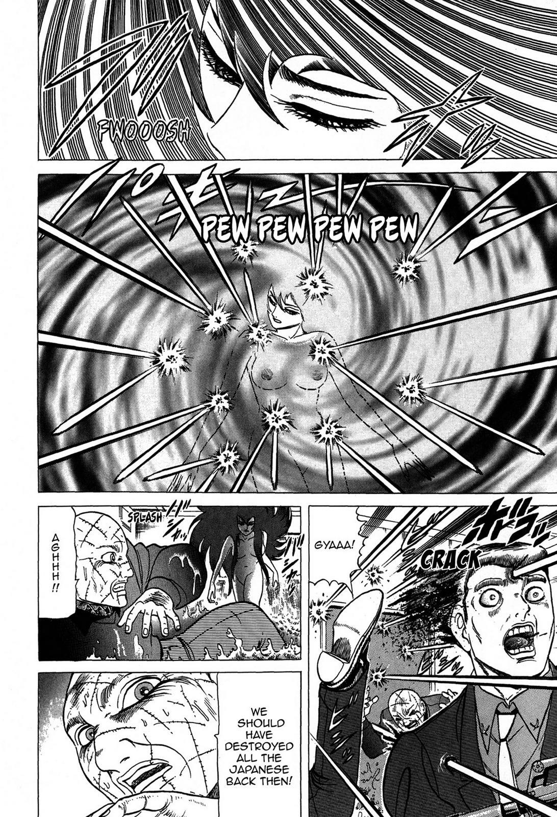 Read Tasokare's Dream Manga Online