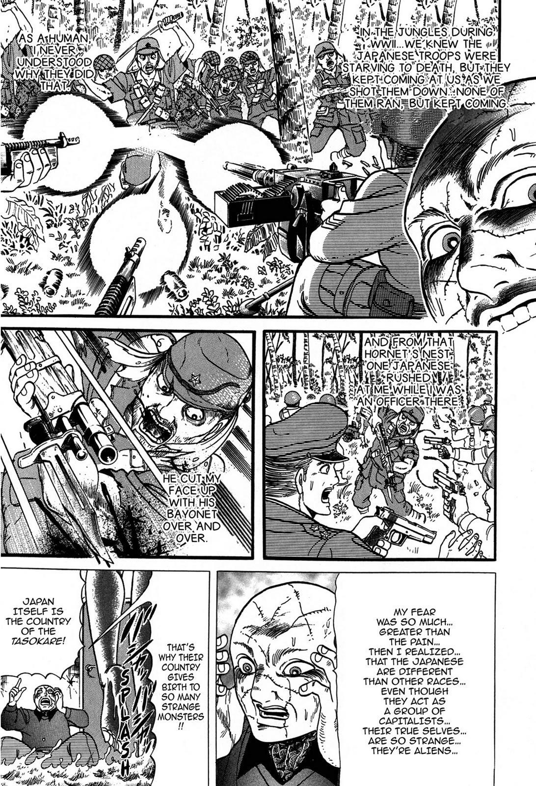 Read Tasokare's Dream Manga Online