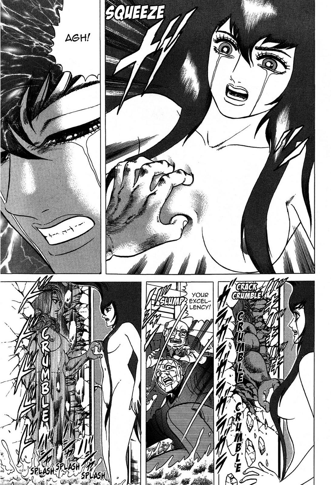 Read Tasokare's Dream Manga Online