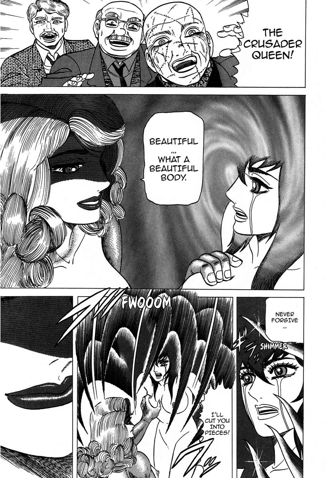 Read Tasokare's Dream Manga Online