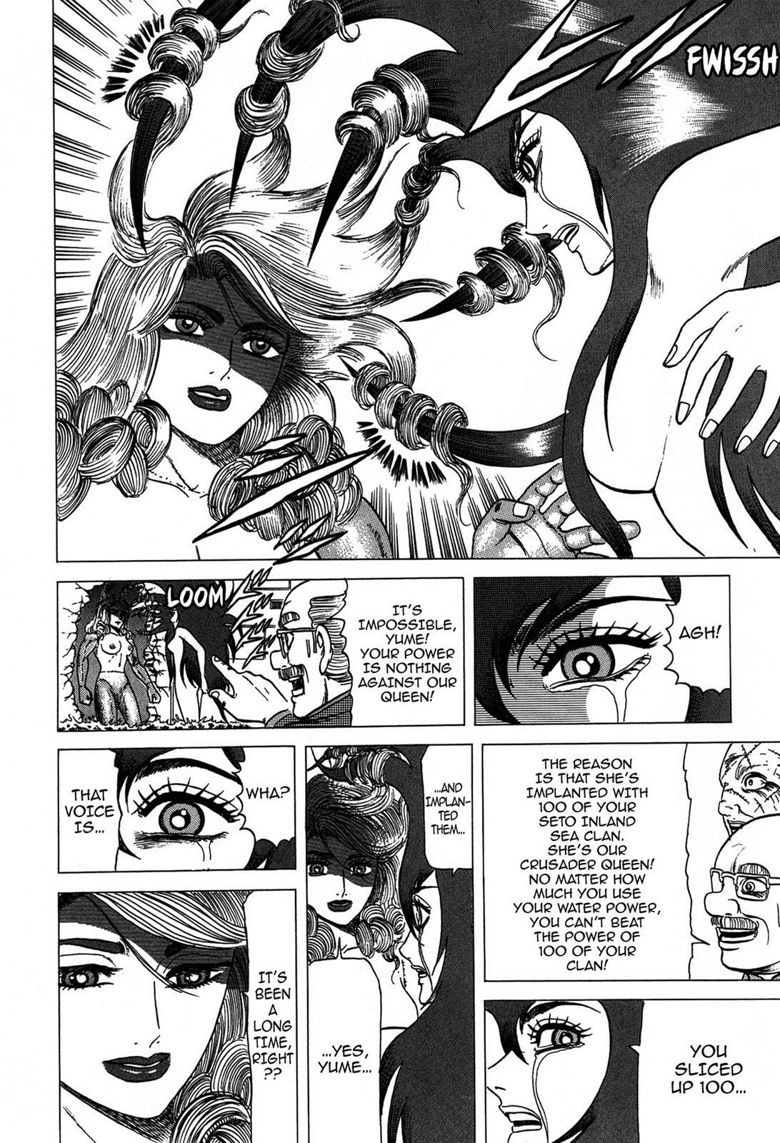 Read Tasokare's Dream Manga Online