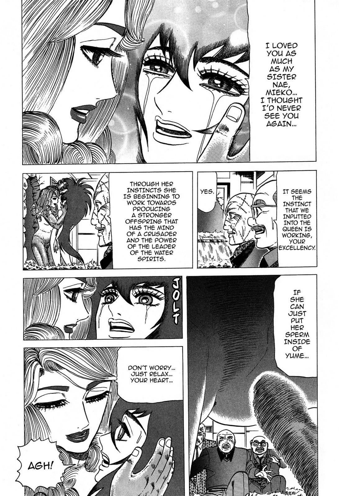 Read Tasokare's Dream Manga Online