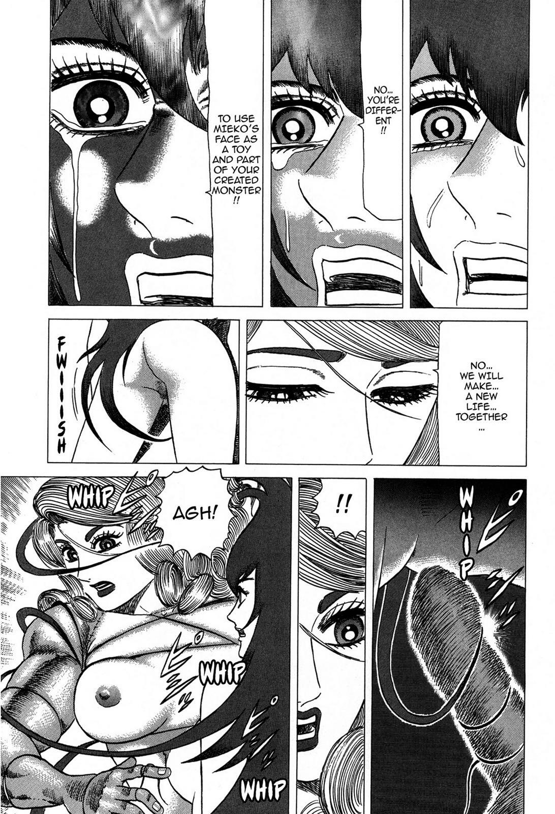 Read Tasokare's Dream Manga Online