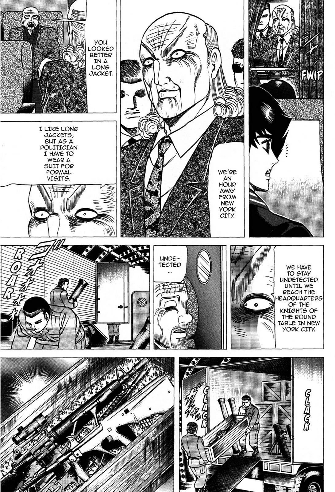 Read Tasokare's Dream Manga Online
