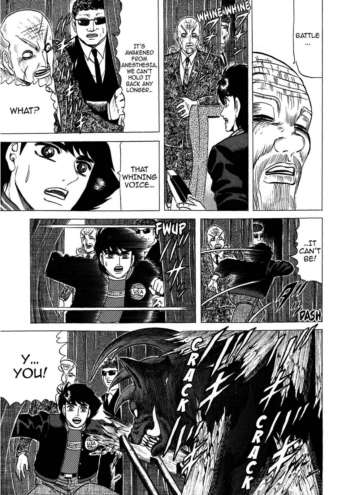 Read Tasokare's Dream Manga Online