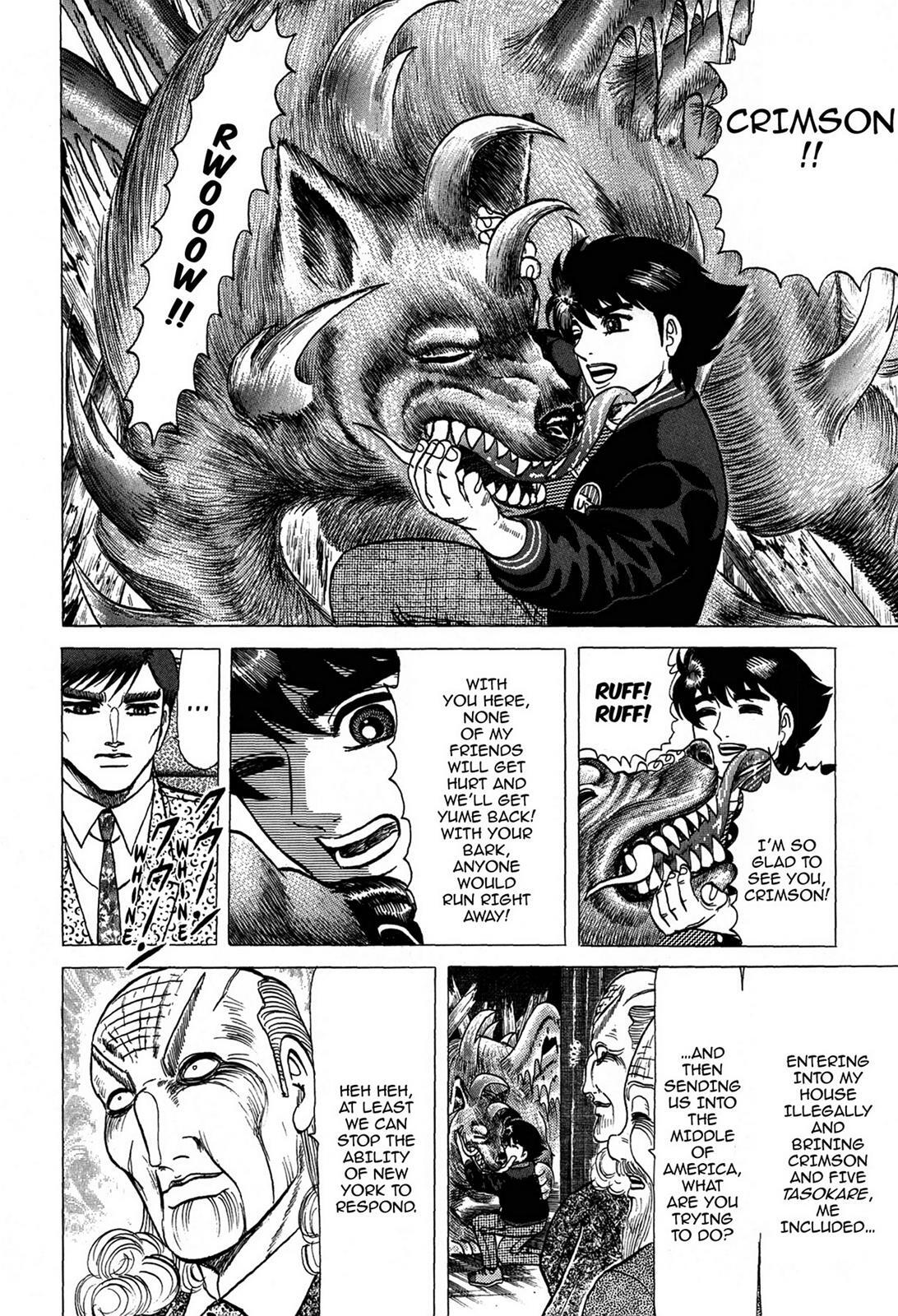 Read Tasokare's Dream Manga Online