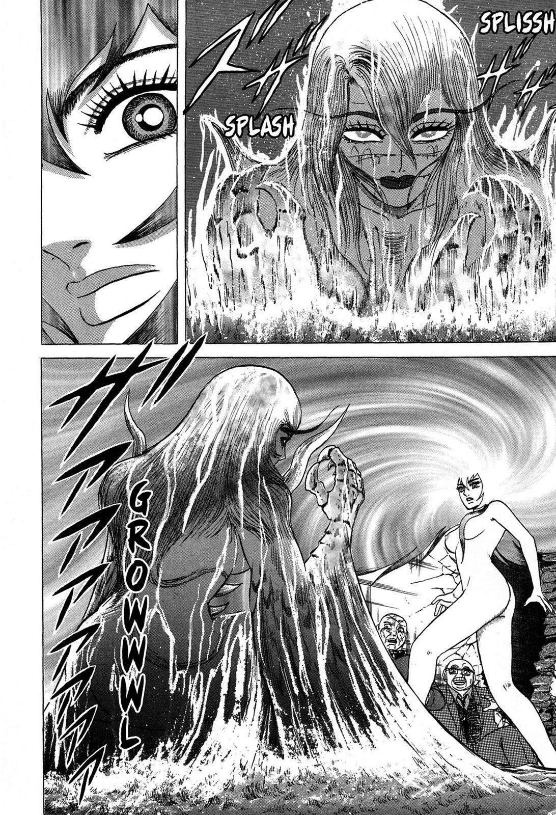 Read Tasokare's Dream Manga Online