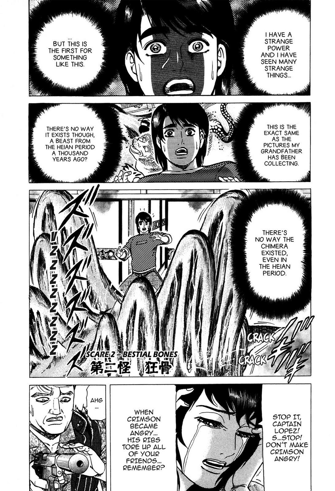 Read Tasokare's Dream Manga Online