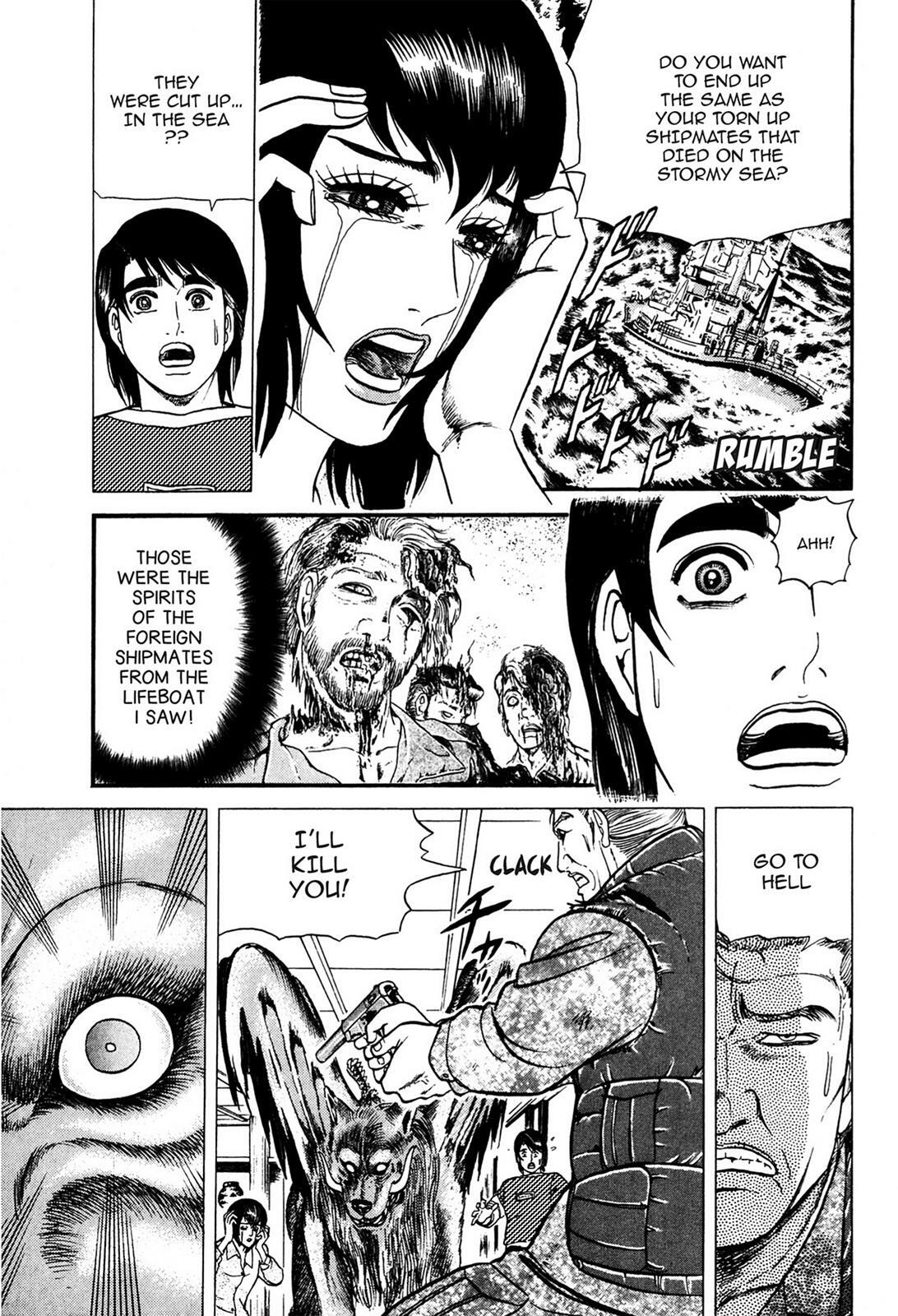 Read Tasokare's Dream Manga Online