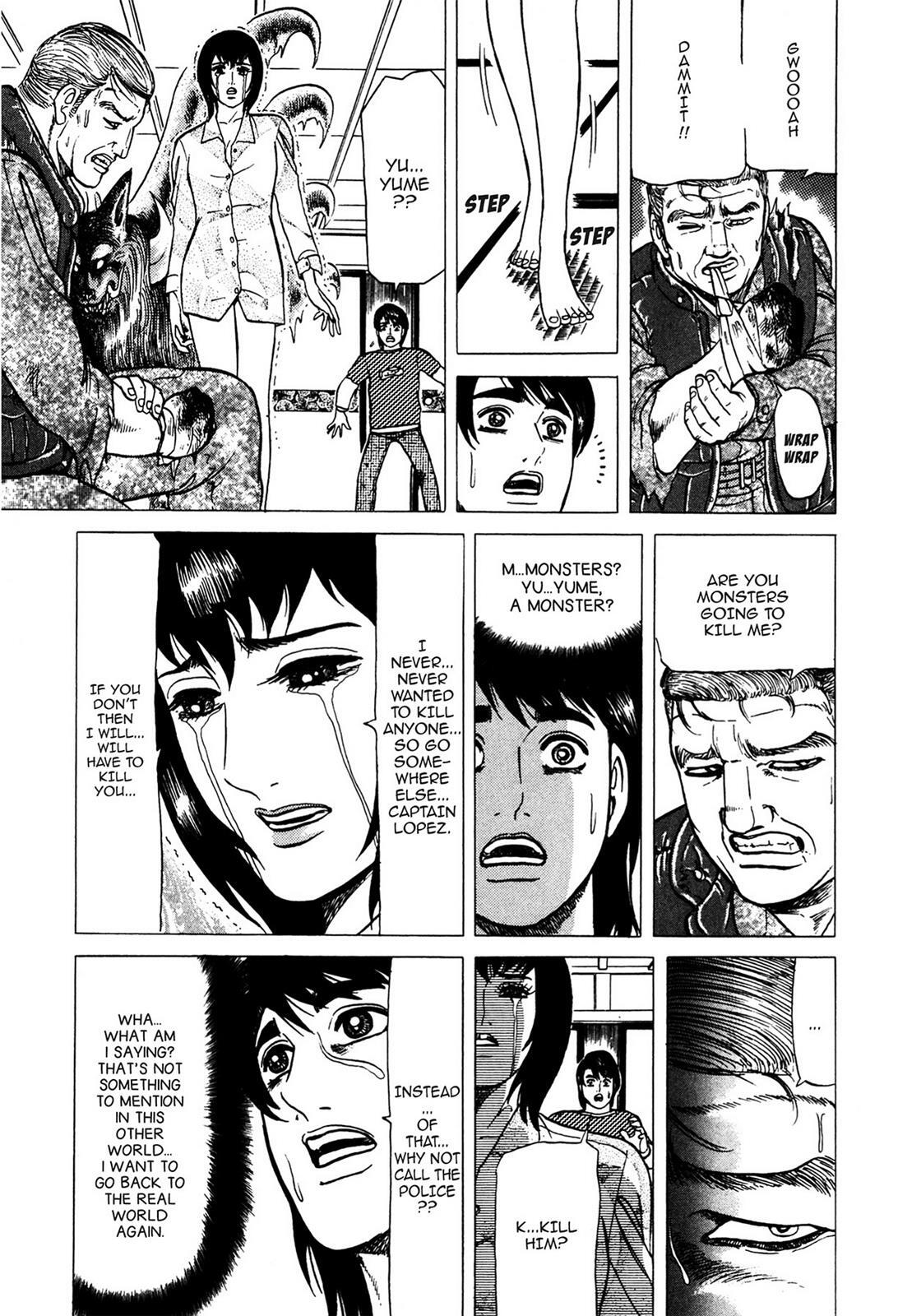 Read Tasokare's Dream Manga Online