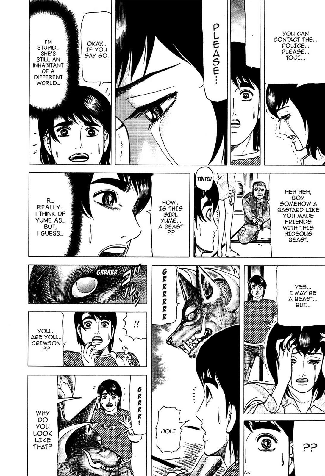 Read Tasokare's Dream Manga Online