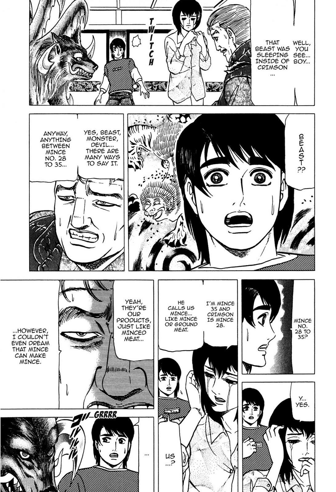 Read Tasokare's Dream Manga Online