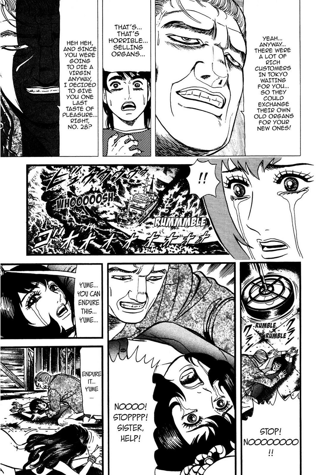 Read Tasokare's Dream Manga Online