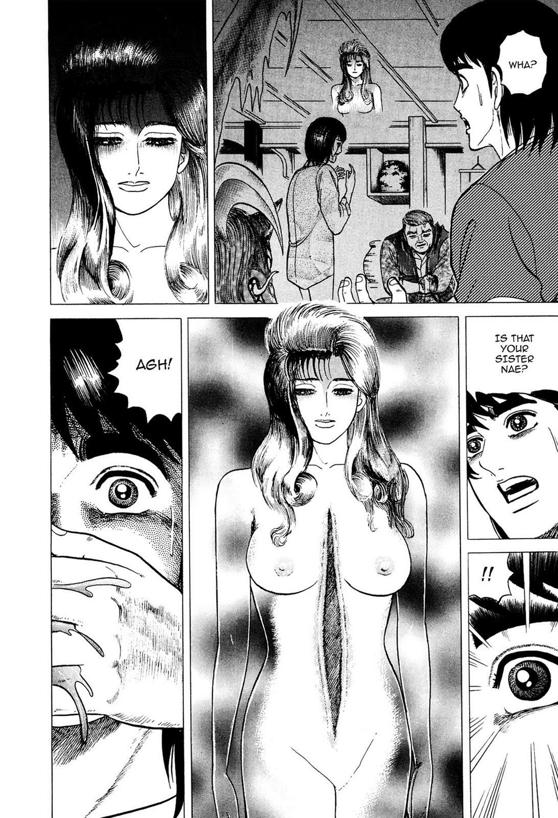 Read Tasokare's Dream Manga Online