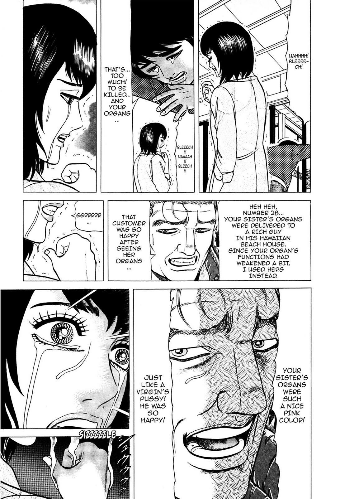 Read Tasokare's Dream Manga Online