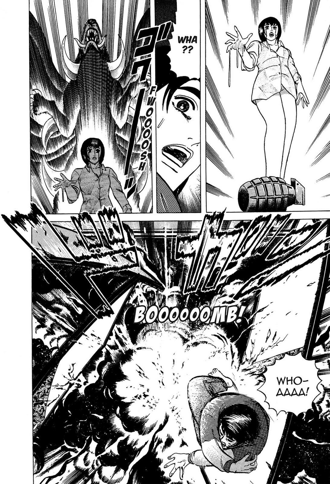 Read Tasokare's Dream Manga Online