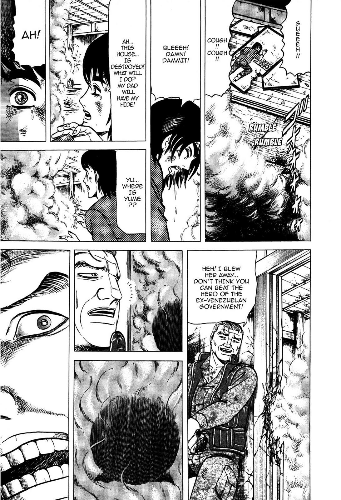 Read Tasokare's Dream Manga Online