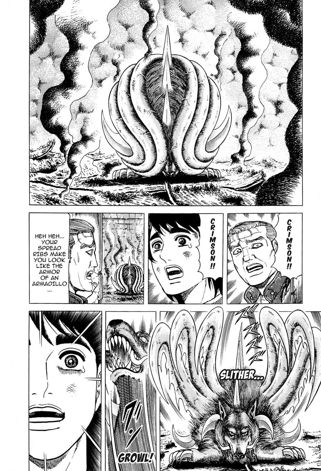 Read Tasokare's Dream Manga Online