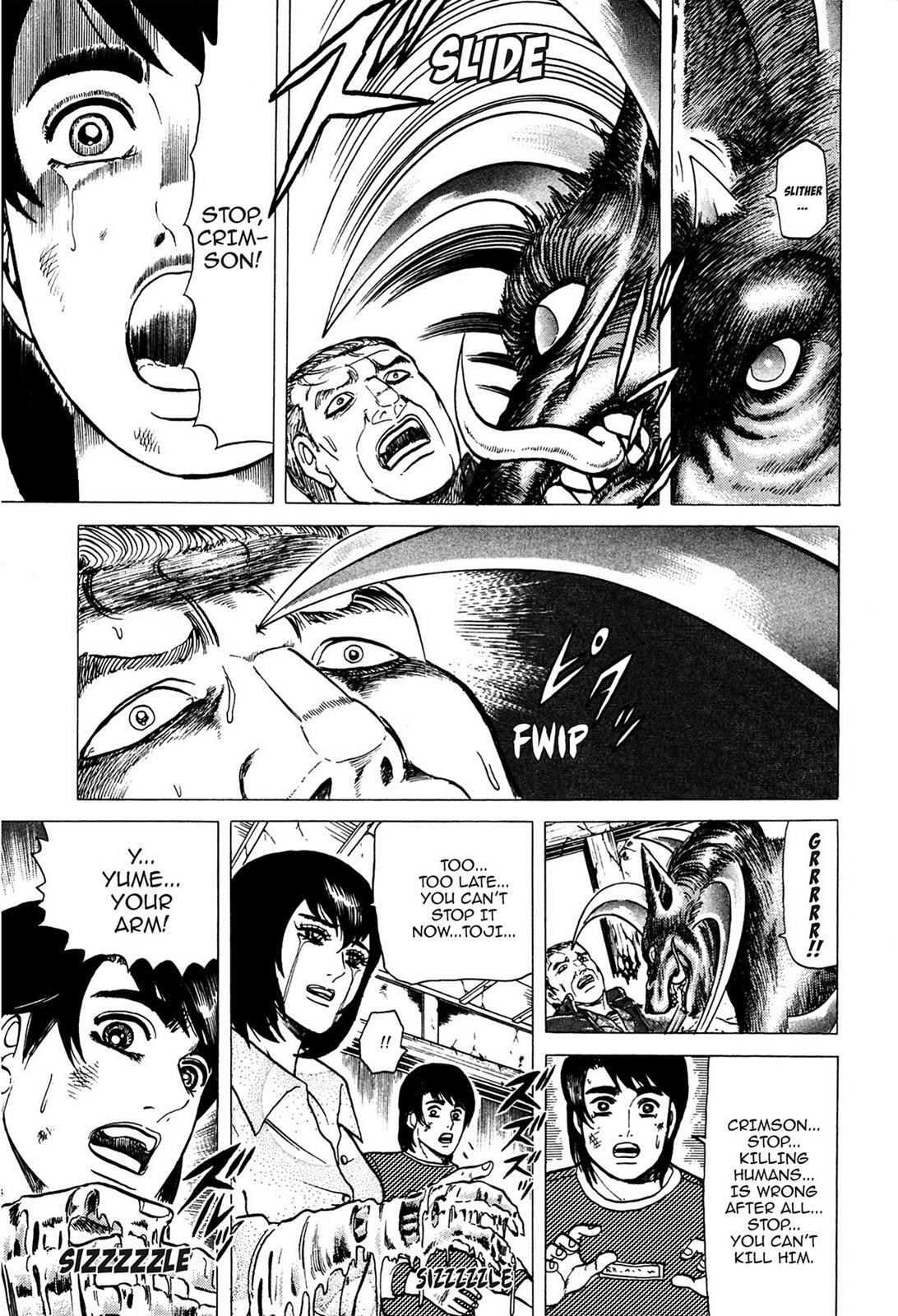 Read Tasokare's Dream Manga Online