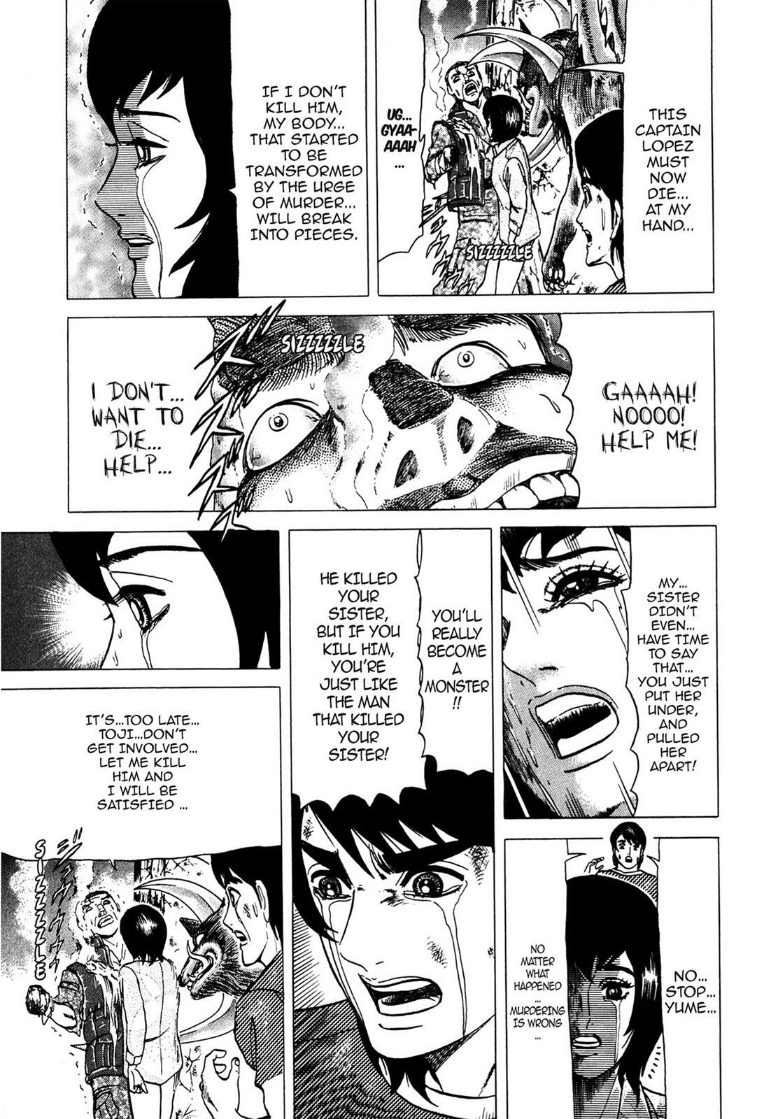 Read Tasokare's Dream Manga Online