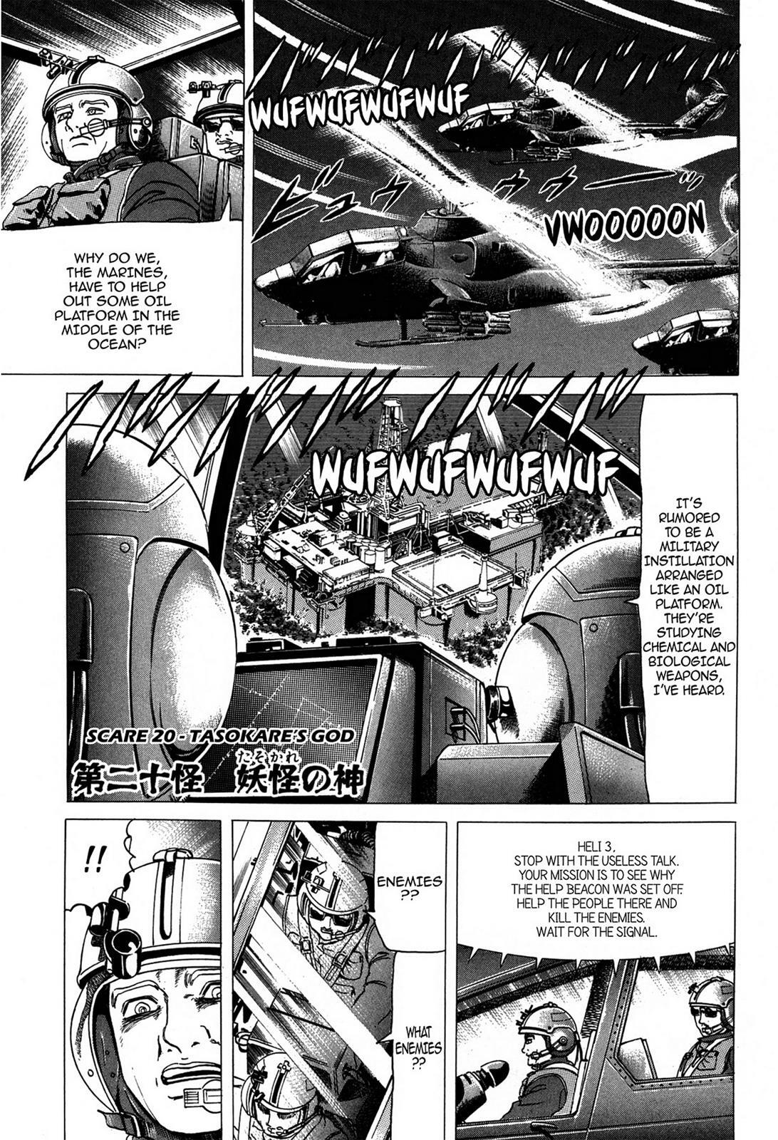 Read Tasokare's Dream Manga Online