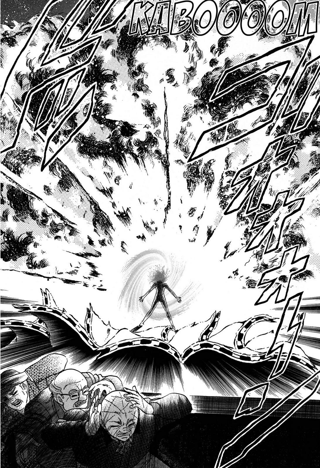 Read Tasokare's Dream Manga Online