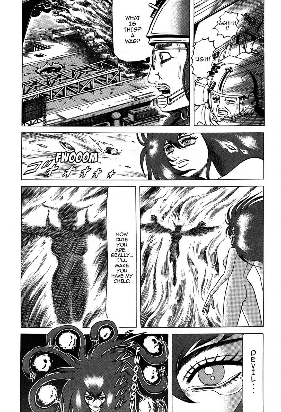 Read Tasokare's Dream Manga Online